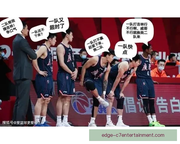 广东超级联赛精彩对决再掀激情赛场风云全记录