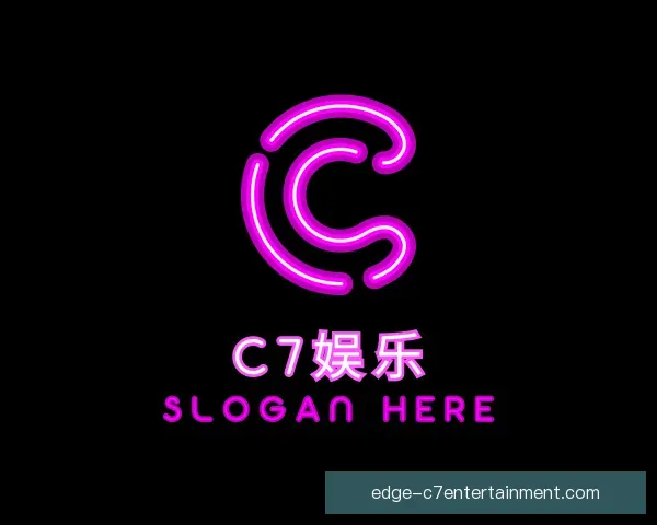 介绍c7娱乐